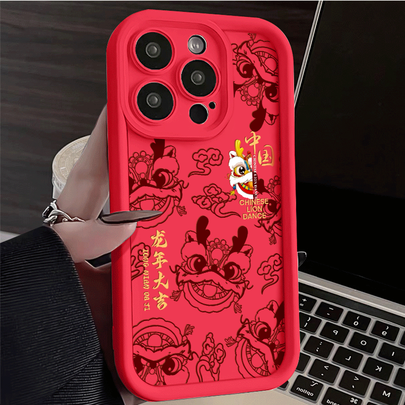 龙年新年限定舞狮龙头适用苹果15promax华为/VIVO/OPPO小米手机壳
