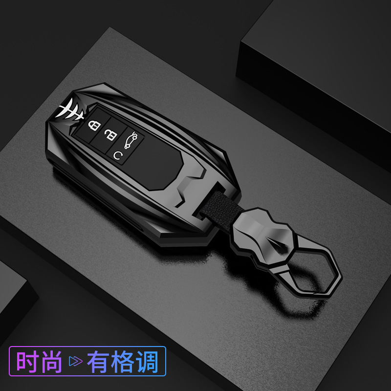 【1号】本田crv钥匙套雅阁xrv思域缤智urv凌派皓影冠道车包保护周全