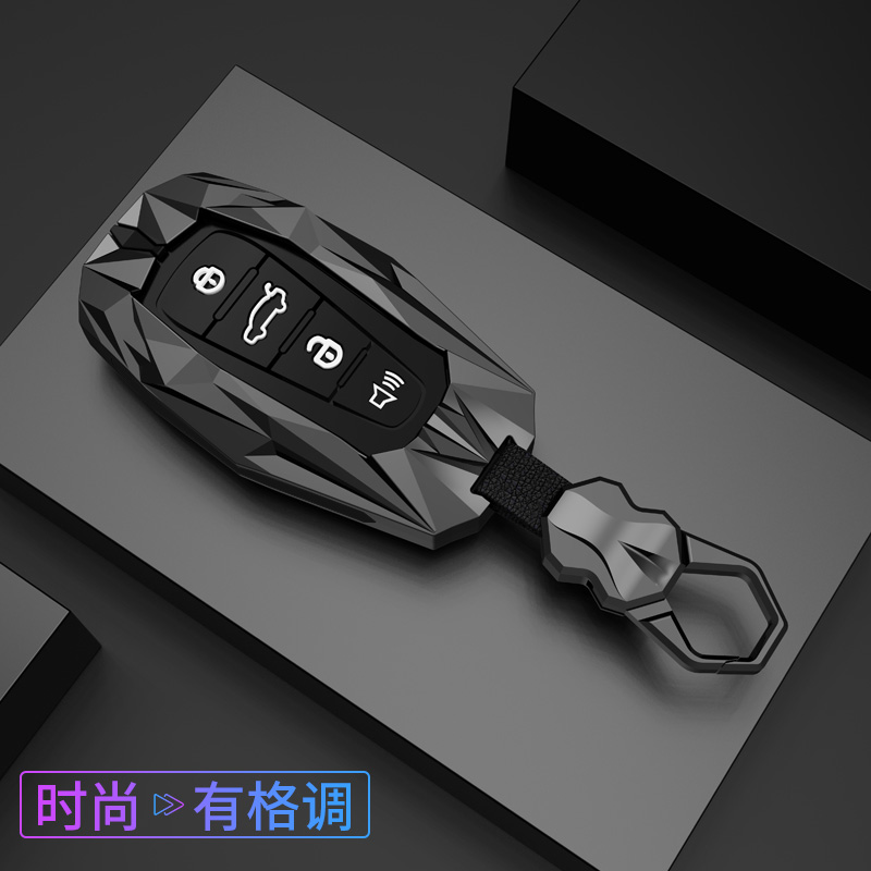 适用于吉利缤越钥匙套博越星瑞远景x3帝豪gs扣gl缤瑞豪越车包防水
