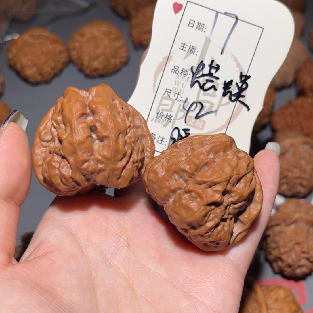 文玩核桃把件?***阳蛤蟆