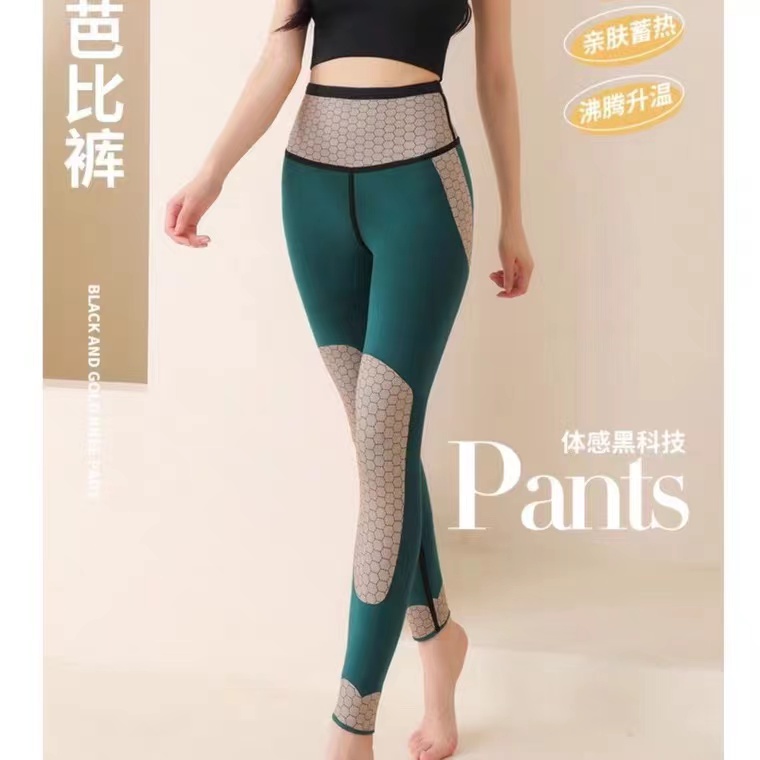 冬季黑金护膝加绒瑜伽裤女保暖高腰鲨鱼裤外穿蓄热芭比裤