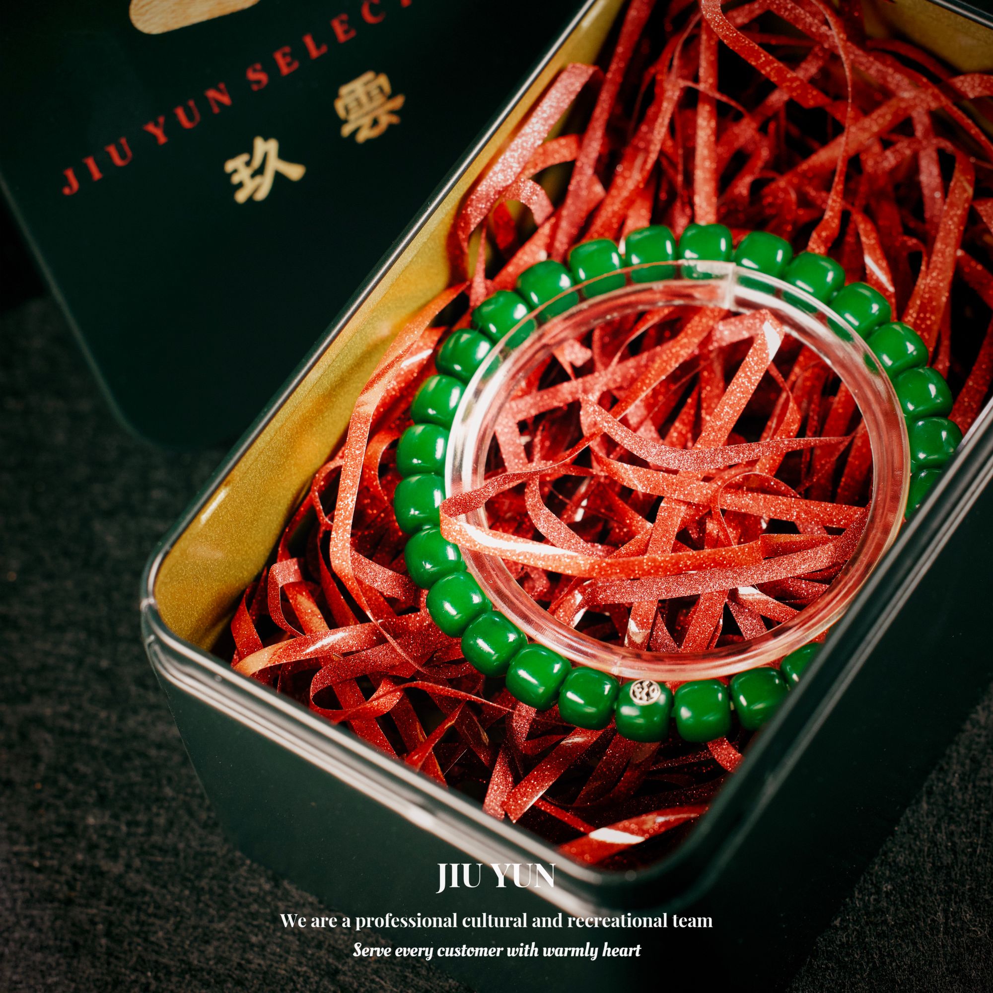 《玖雲出品》菩提根翠绿呛色老型单圈手串