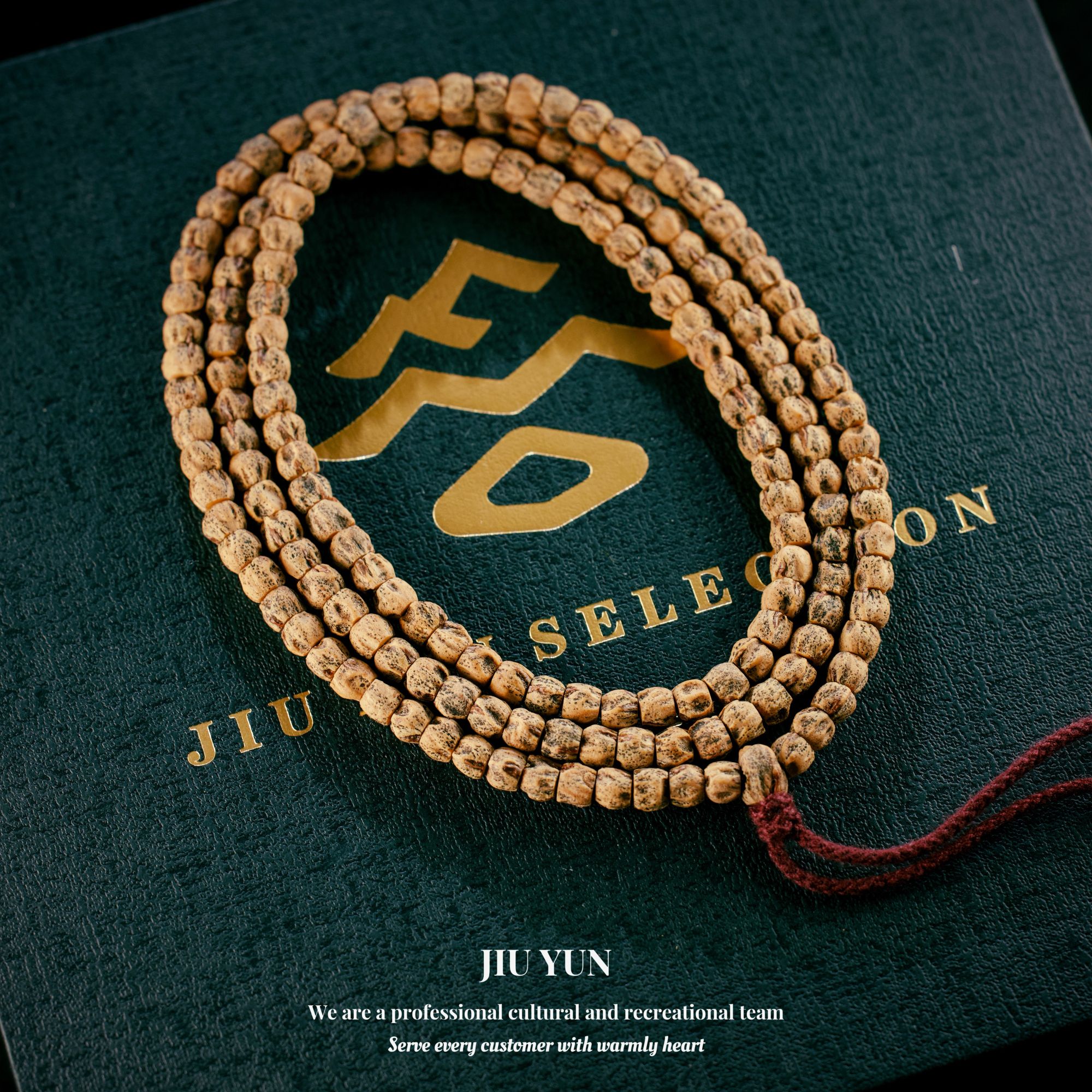 《玖雲出品》柏香籽百香籽热振红芽藏式108长串