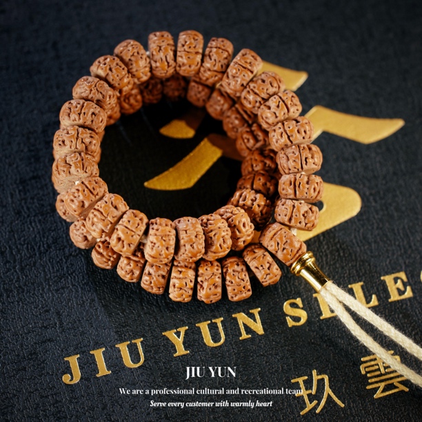 《玖雲出品》金刚菩提老树王藏切药片手持手串