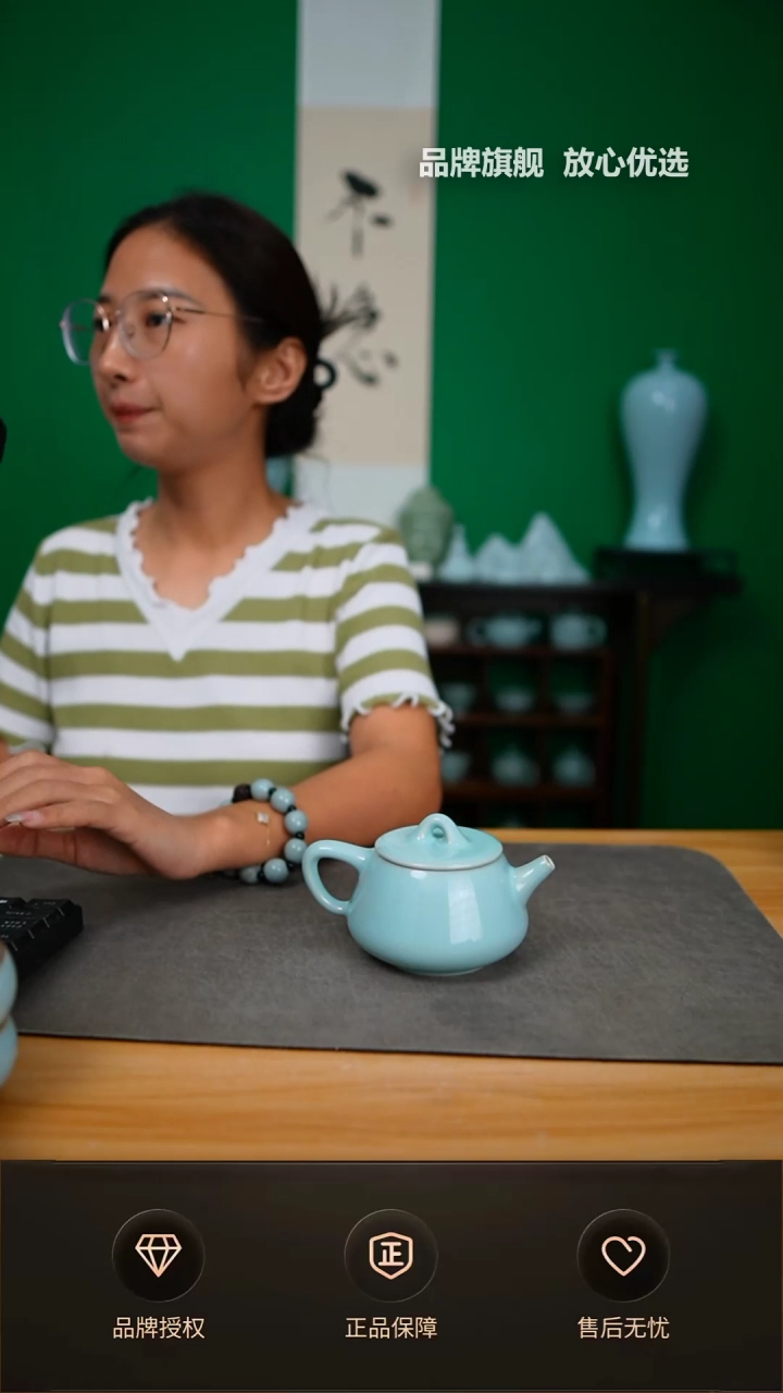 【闪购商品】臻稀手工大石瓢壶不完美