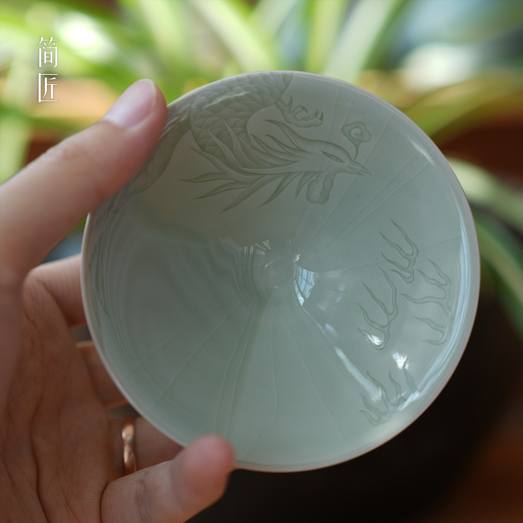 简匠 高端汝窑豆绿手刻凤凰斗笠杯开片可养