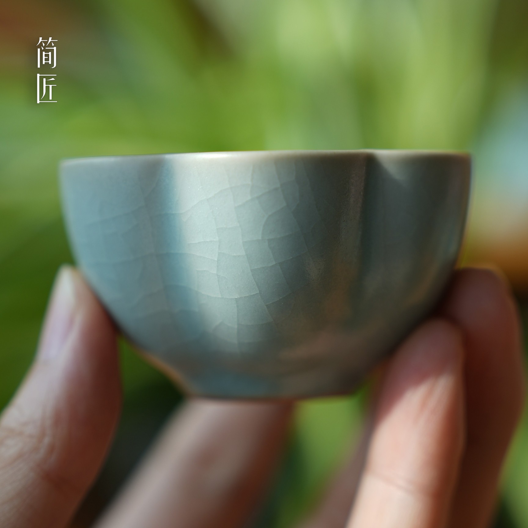 简匠 汝窑仿古釉开片可养冰裂纹梅花杯主人杯60cc