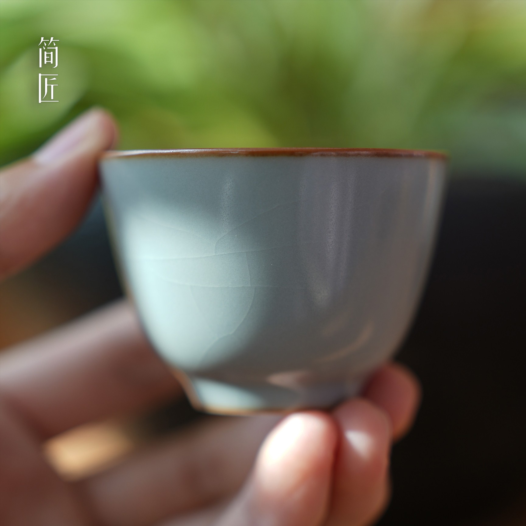 简匠 汝窑当代青杰汝窑灰青开片若玉杯开片可养汝瓷杯50ml