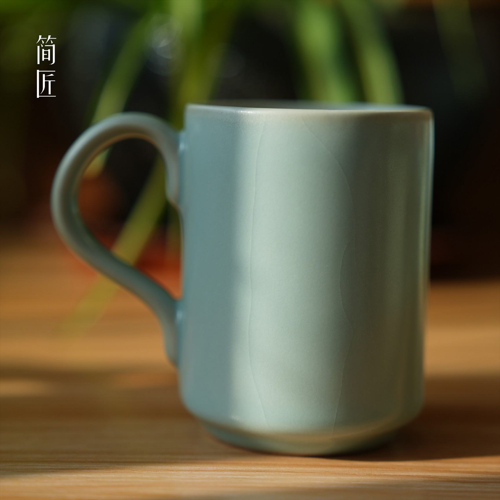 简匠  汝窑当代冰裂纹高端办公杯开片可养咖啡杯马克杯200ml