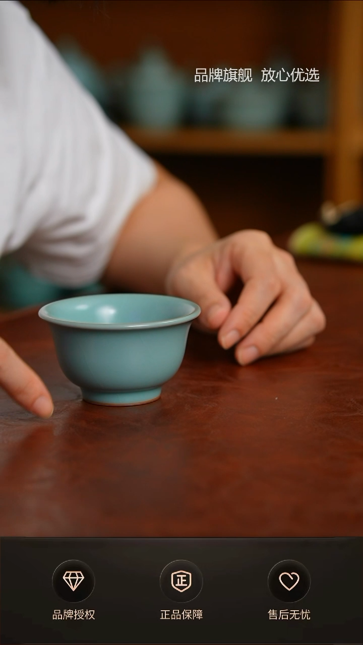 【闪购商品】青杰仿古 小压手杯一级