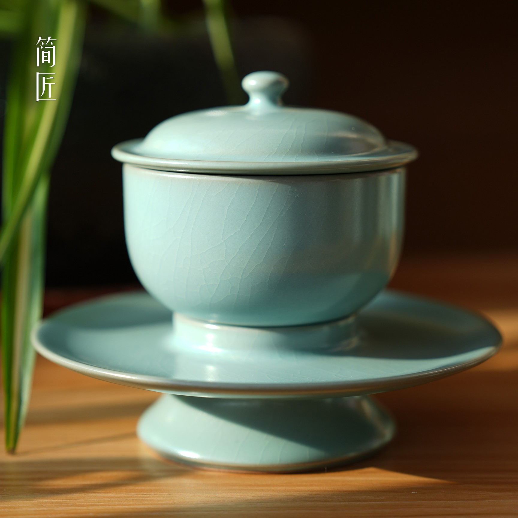 【简匠】孤品 仿古器 汝窑柳叶片仿古大盏托盖碗
