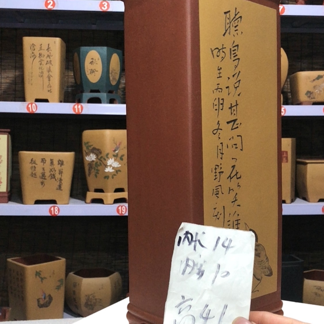 【闪购商品】紫砂花盆正**身