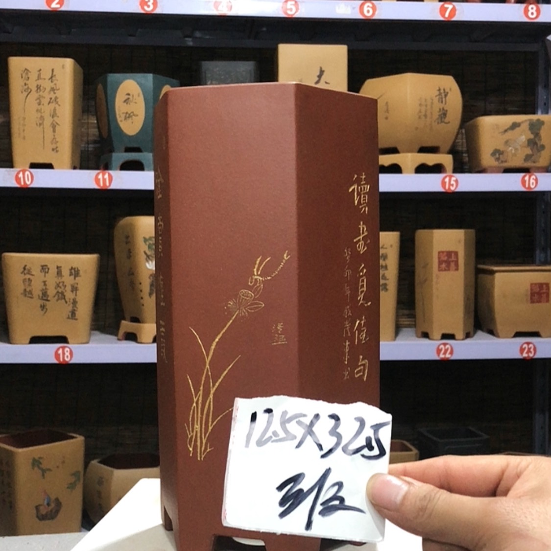 【闪购商品】紫砂花盆@*见