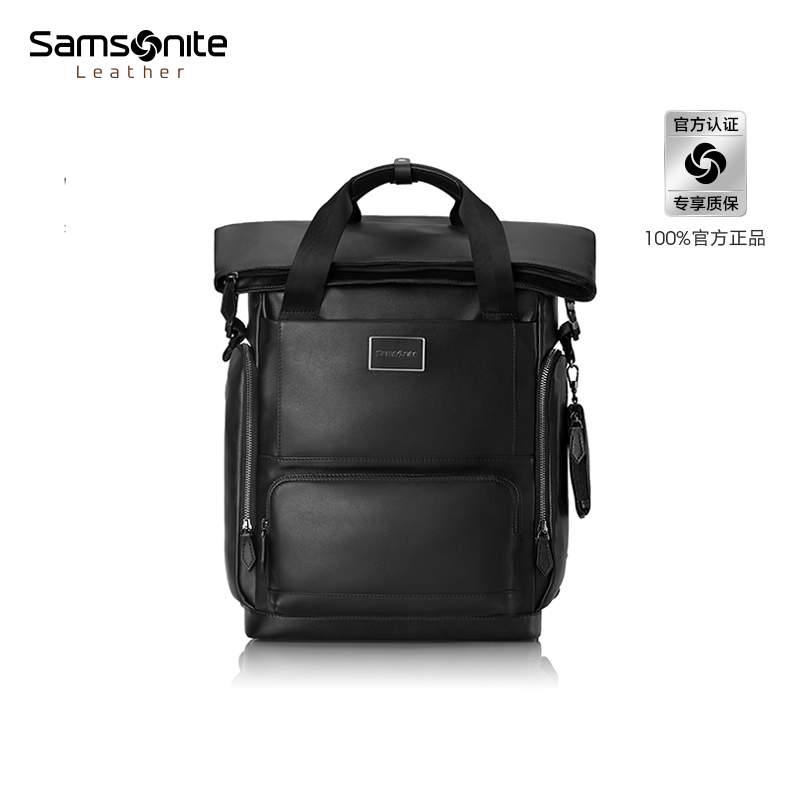 Samsonite新秀丽潮流休闲防水百搭时尚商务风感波粒双肩背包TM7