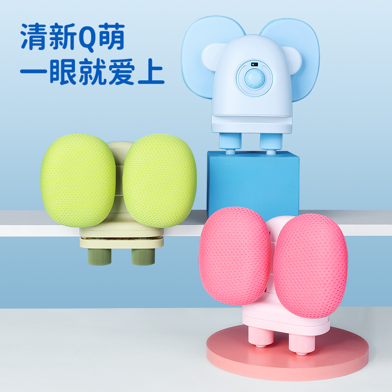 天文矫姿小面包2.0坐姿矫正器坐姿养成器7624&7625