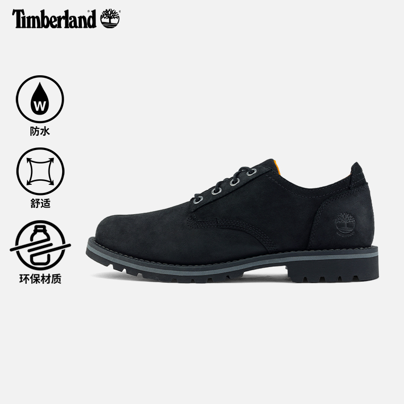 Timberland添柏岚官方男鞋低帮秋季新款户外商务防水舒适|A699P