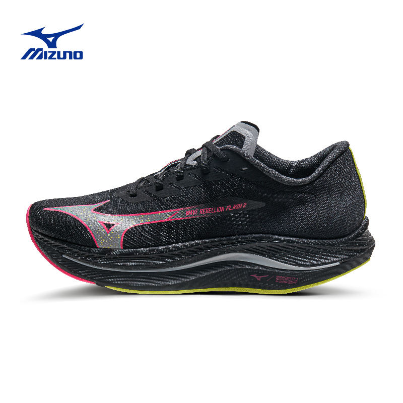 Mizuno/美津浓2024马拉松透气减震REBELLION FLASH 2运动人生跑鞋