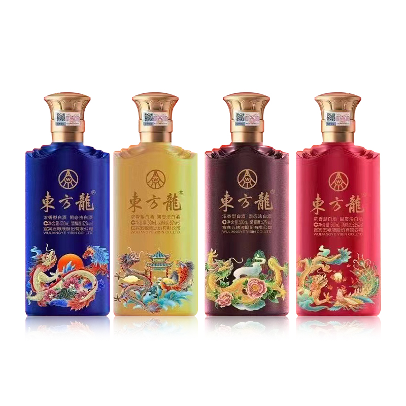 五粮液股份东方龙礼盒装宴请商务赠礼浓香型白酒52度500ml*4_酒类- 大咖星选