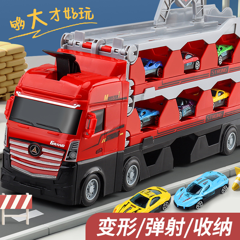 儿童玩具变形弹射大卡车合金车模型折叠收纳运输车2-6岁4男孩礼物