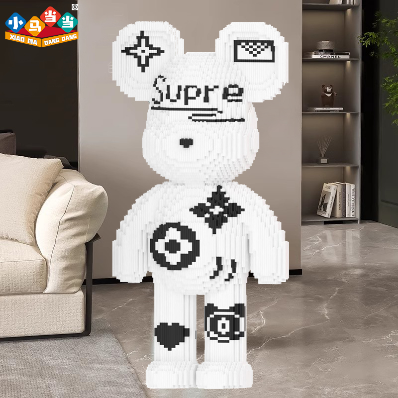 70CM超大白熊-0.8大颗粒益智积木玩具亲子拼装女孩礼物摆件生日