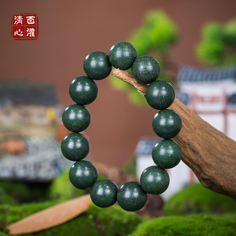 【梦灵】妙睡 手工合香珠 工艺手串1.8cm 传统 古法 天然