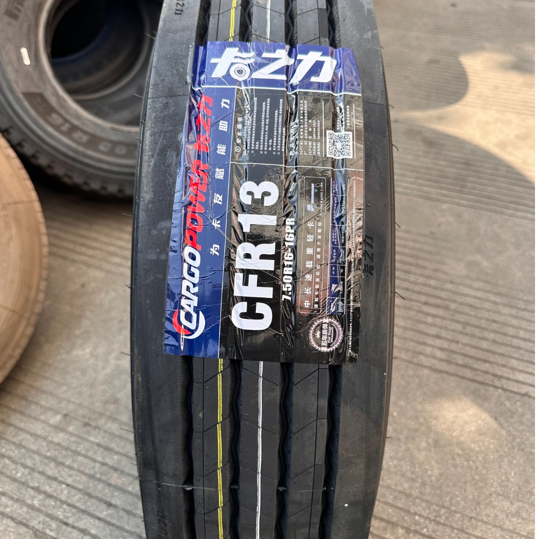 卡之力CFR13 750/16 货车真空内袋两用胎 16层级