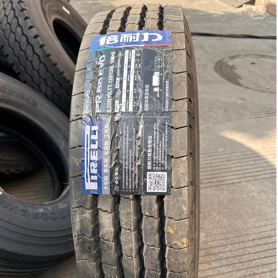 倍耐力FR88 825/16 货车真空内袋两用胎 16层级