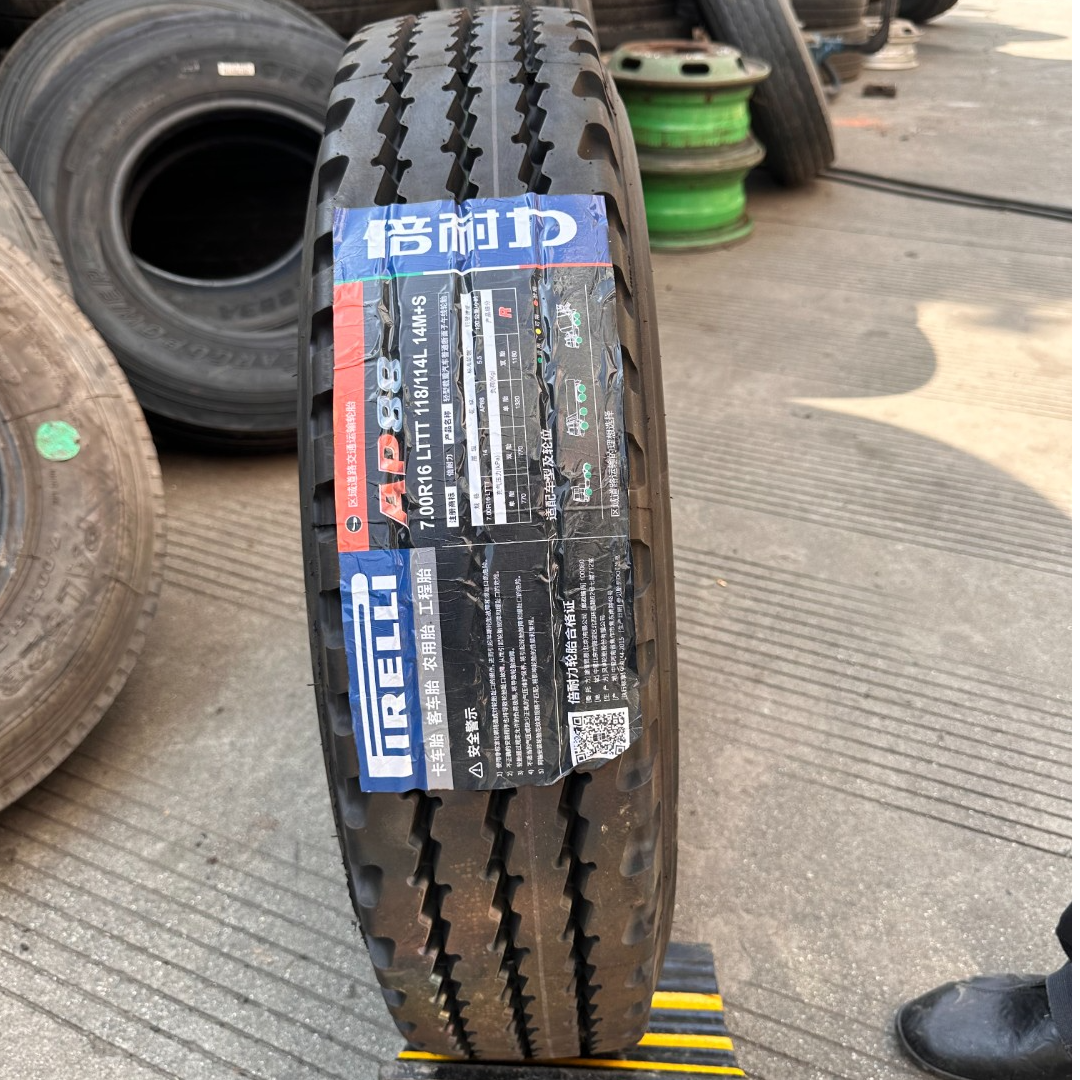 倍耐力AP88 7.00R16 货车真空内袋两用胎 14层级