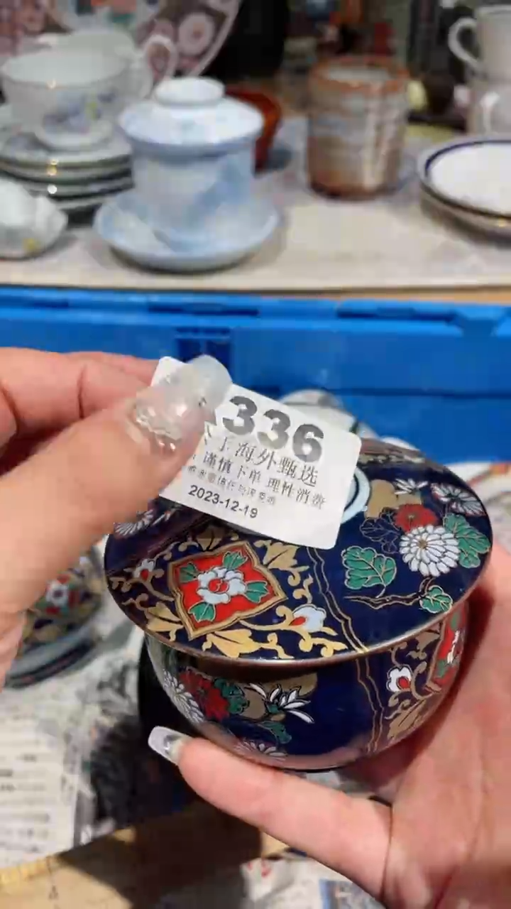 【闪购商品】玻璃茶宠336