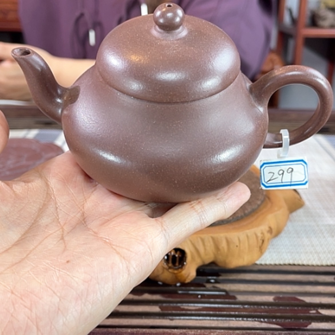 【闪购商品】紫砂茶壶140