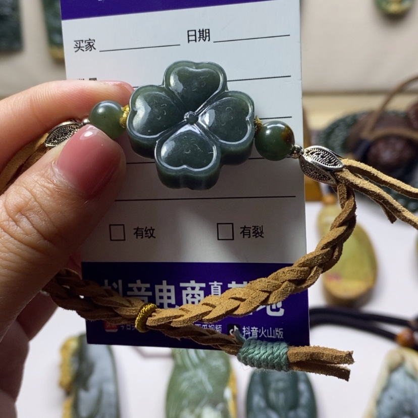 【闪购商品】岫岩老玉（透闪石质玉）手串未镶嵌