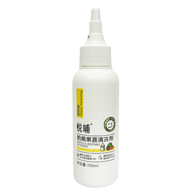 奶瓶清洗剂100ml