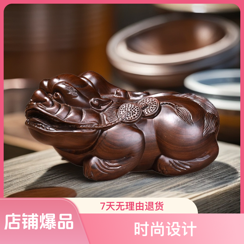 黑檀木貔貅一对 长24 高13 宽13 