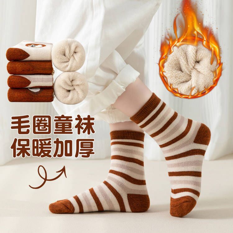 儿童袜子秋冬毛圈袜加绒加厚保暖宝宝袜男童女童中筒袜学生条纹袜