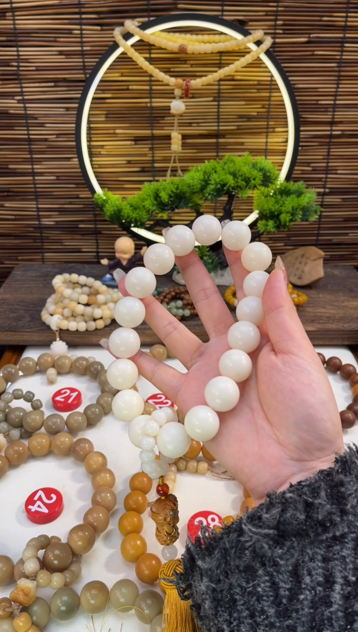 【闪购商品】菩提根/象牙果手串白提18籽  卡20