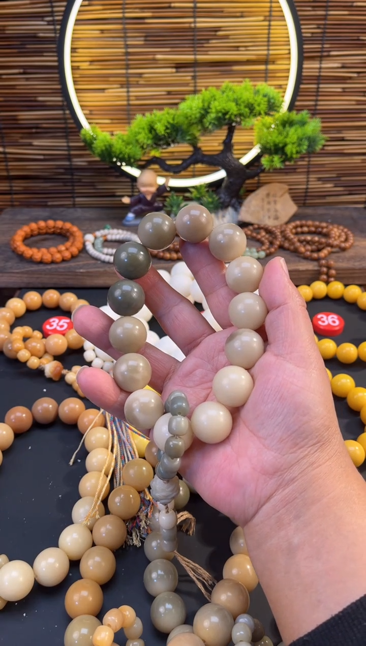 【闪购商品】菩提根/象牙果吊坠飘花福利