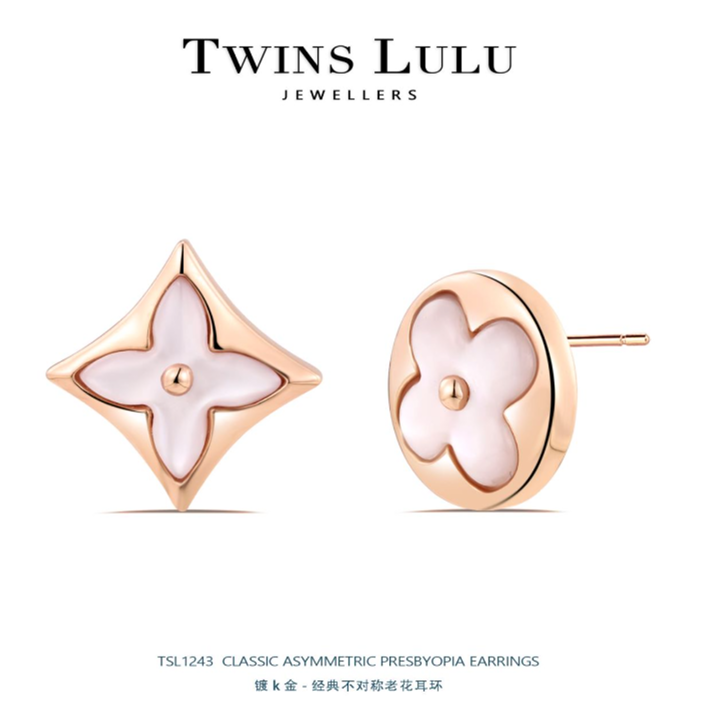 铜合金仿珍珠耳饰 法式设计经典粉色四叶优雅精致耳环TSL1243