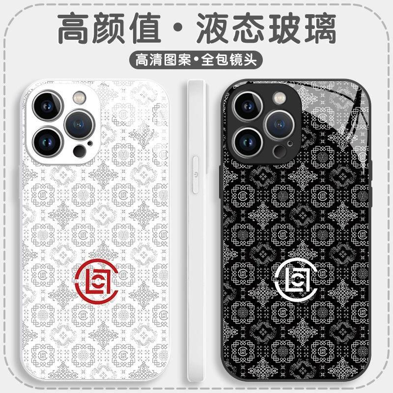 手机壳clot小米14华为陈冠希iPhone14联名OPPO小米12玻璃壳手机壳