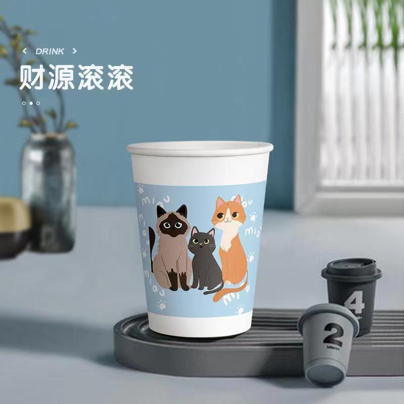 2.02包邮50个一次性加厚环保杯随机发