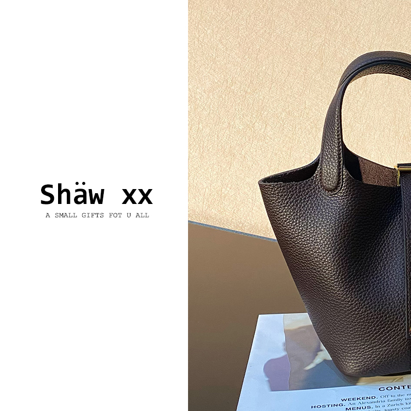 Shaw xx【月色溶溶】新款头层牛皮轻奢高级感单肩水桶菜篮子包 18CM