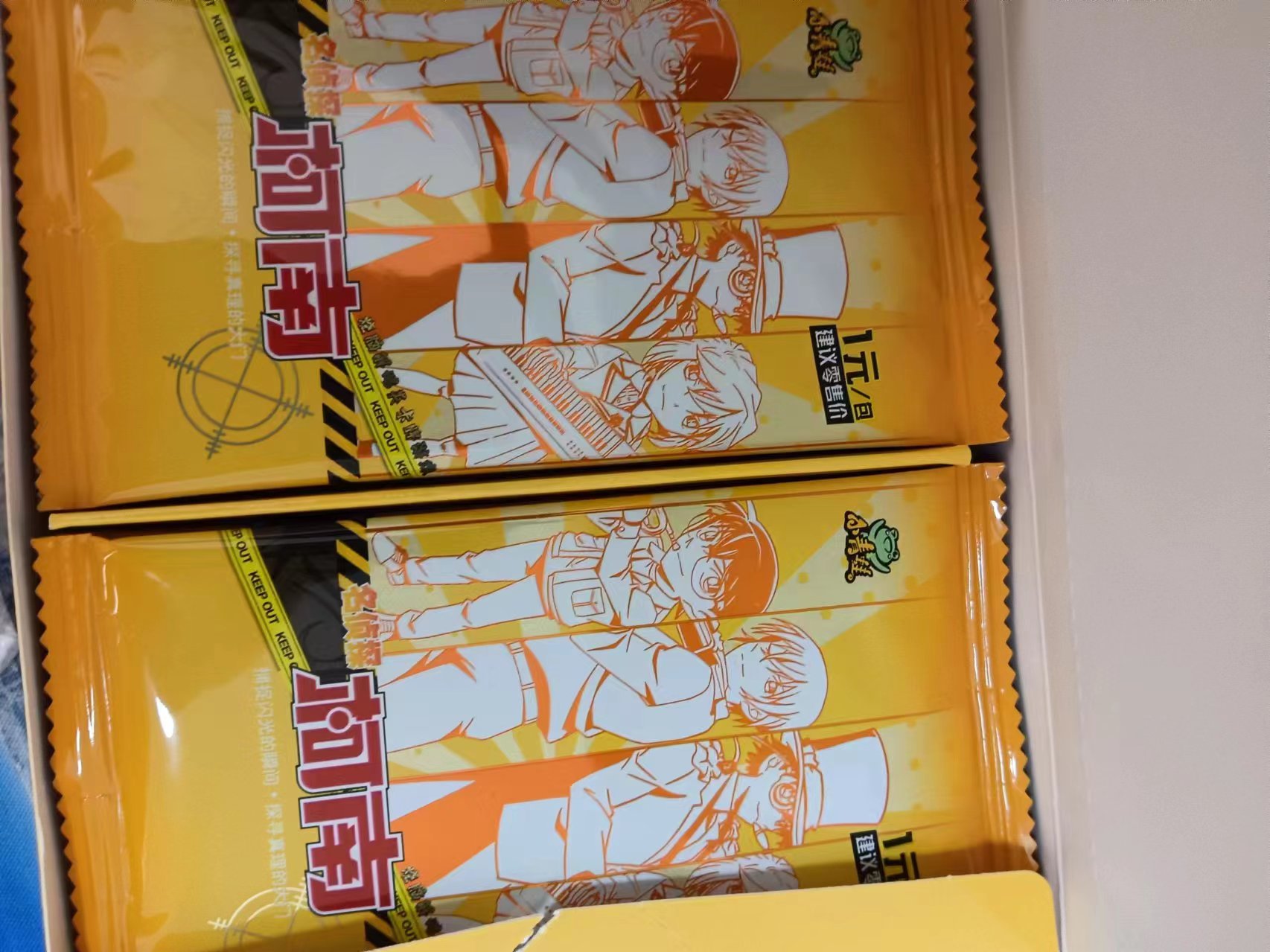 小青蛙柯南五包
