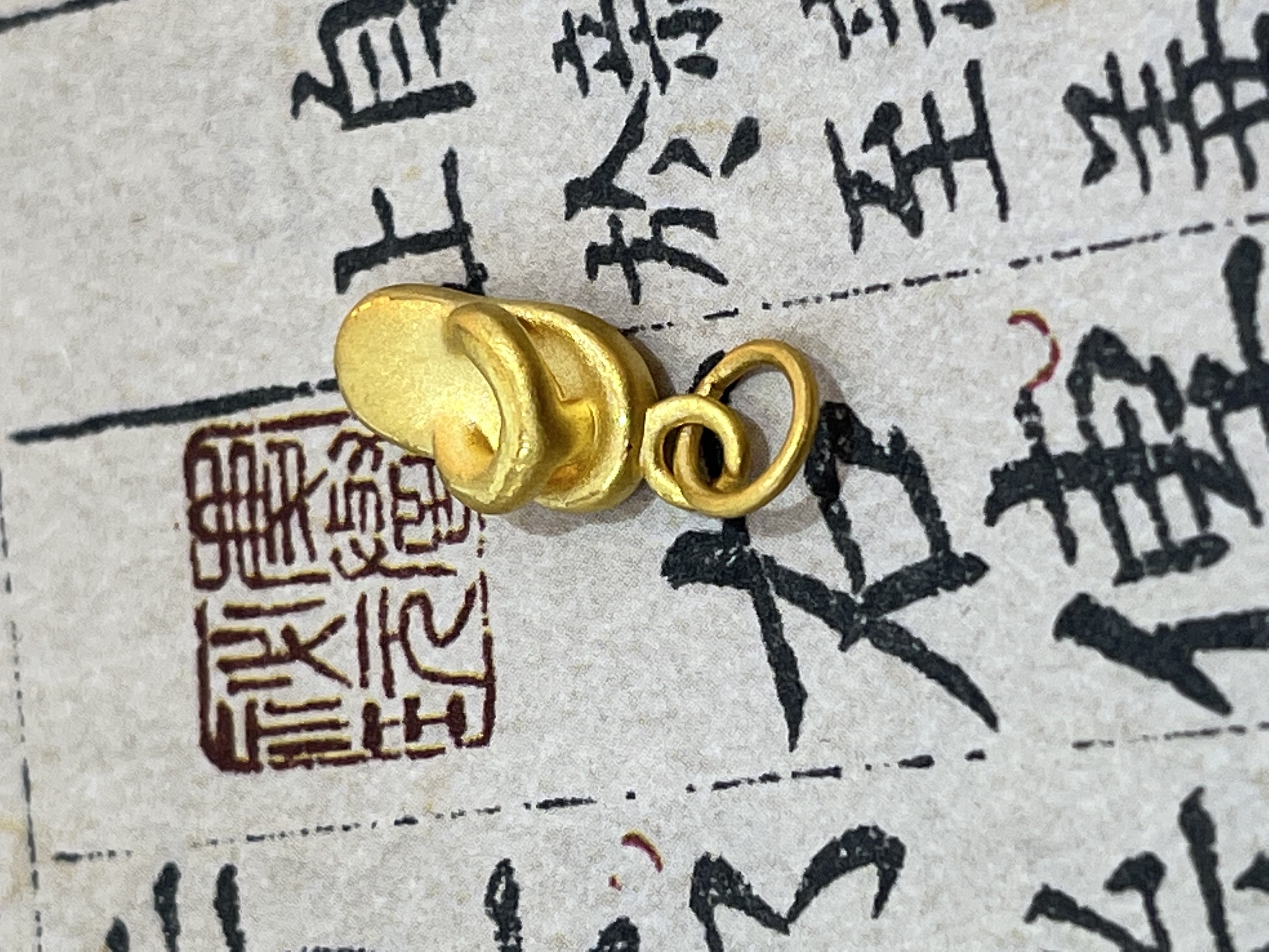 ［金大顺珠宝］足金999  金拖鞋挂件（赠送黑绳）