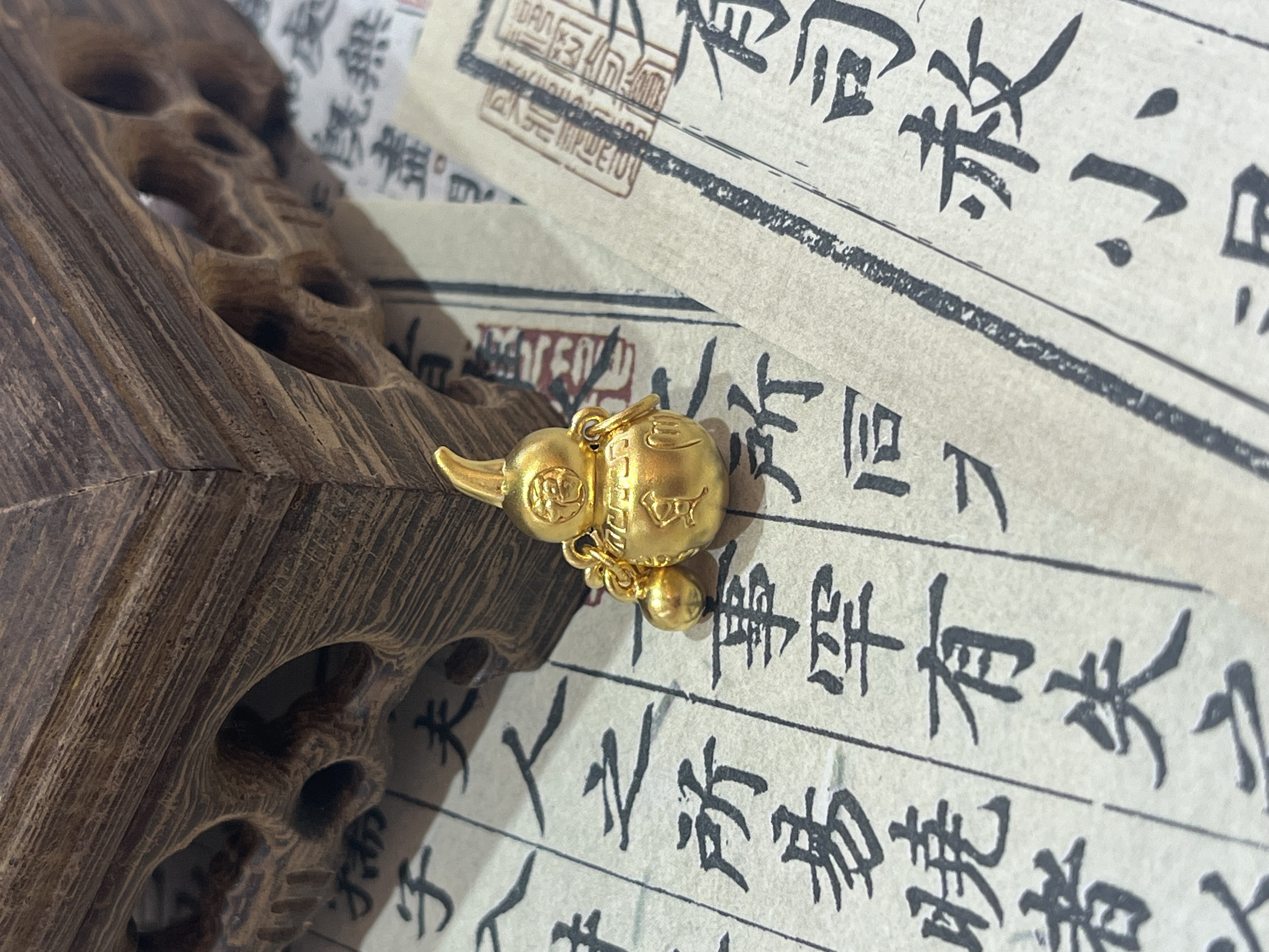 ［金大顺珠宝］古法黄金福字流苏葫芦3D硬金六字真言吊坠项链足金