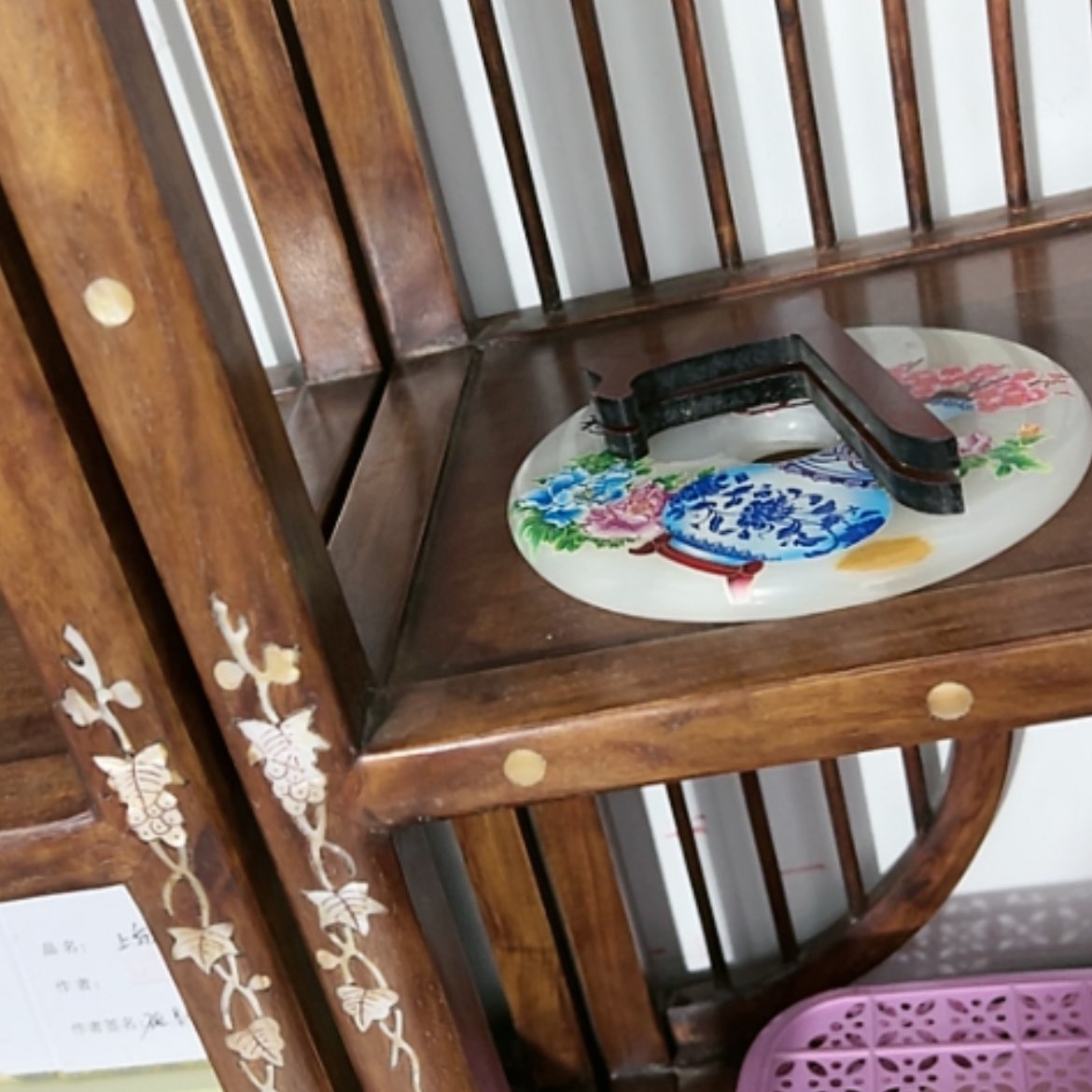 【闪购商品】镀金补*精品小店开张大吉