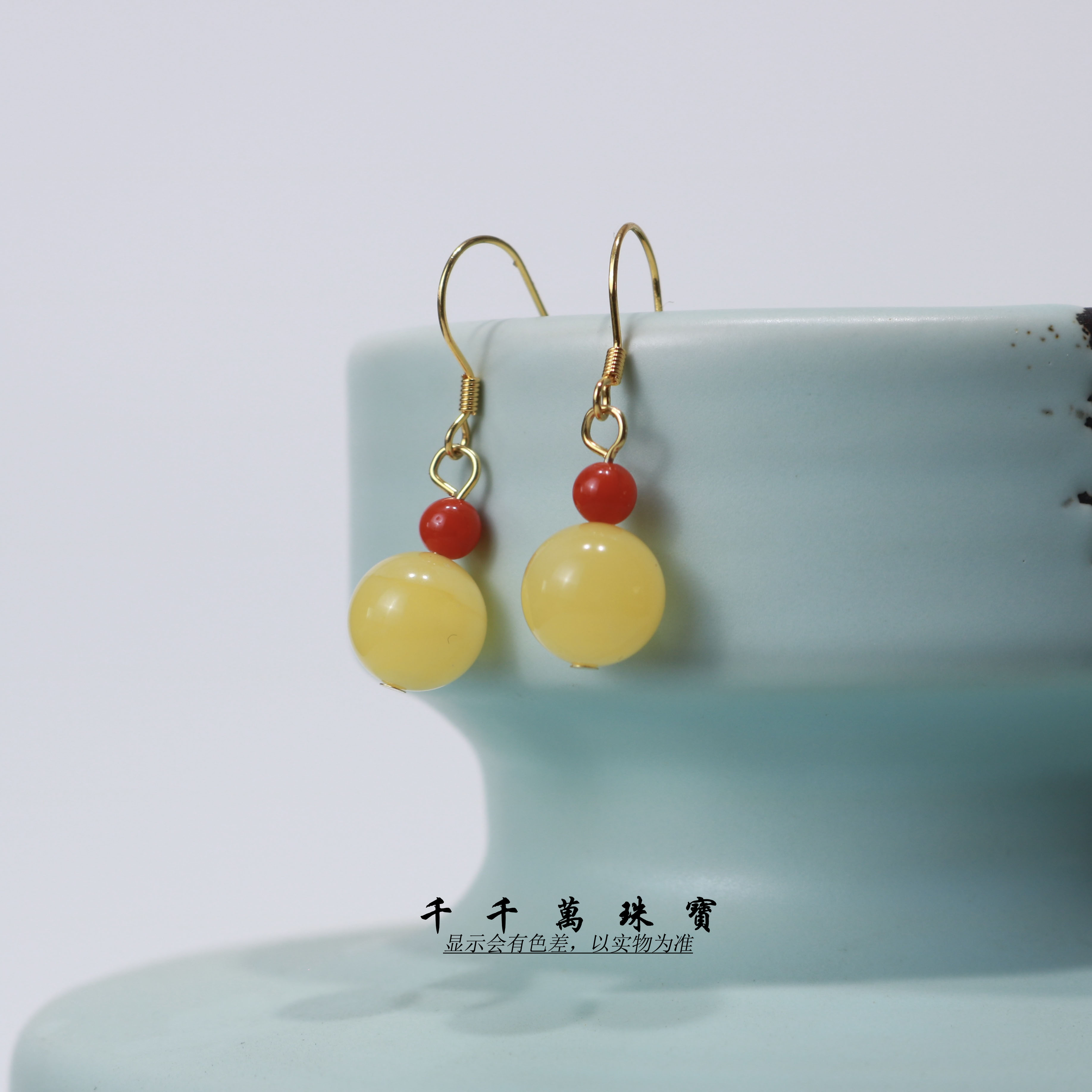 天然蜜蜡鸡油黄耳钩圆珠耳环简约耳饰气质女款蜜蜡耳饰