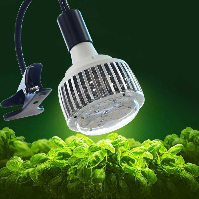全光谱植物生长灯多肉补光灯光合E27螺口灯泡夹子式花架绿植家用