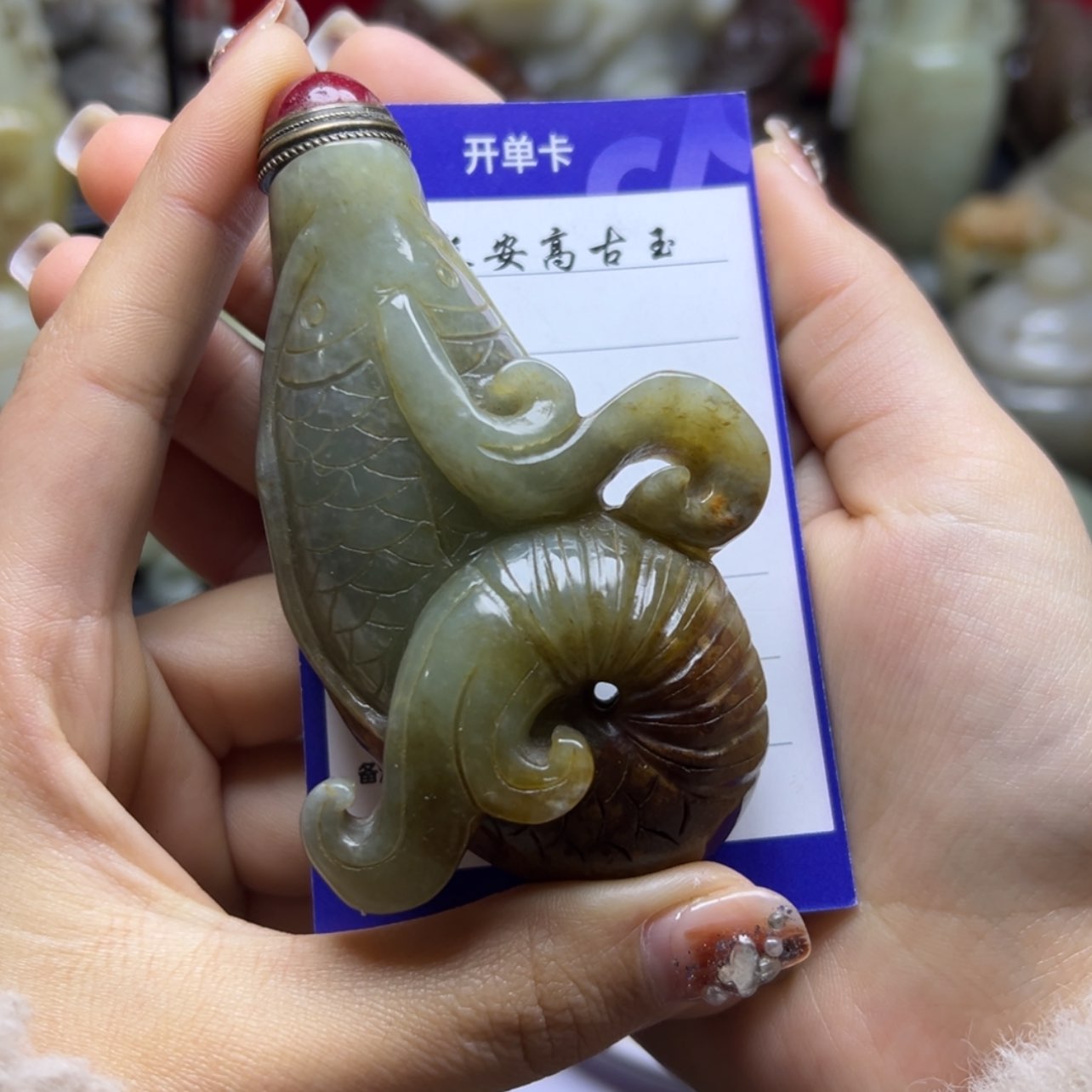 【闪购商品】和田玉把件未镶嵌夏**.