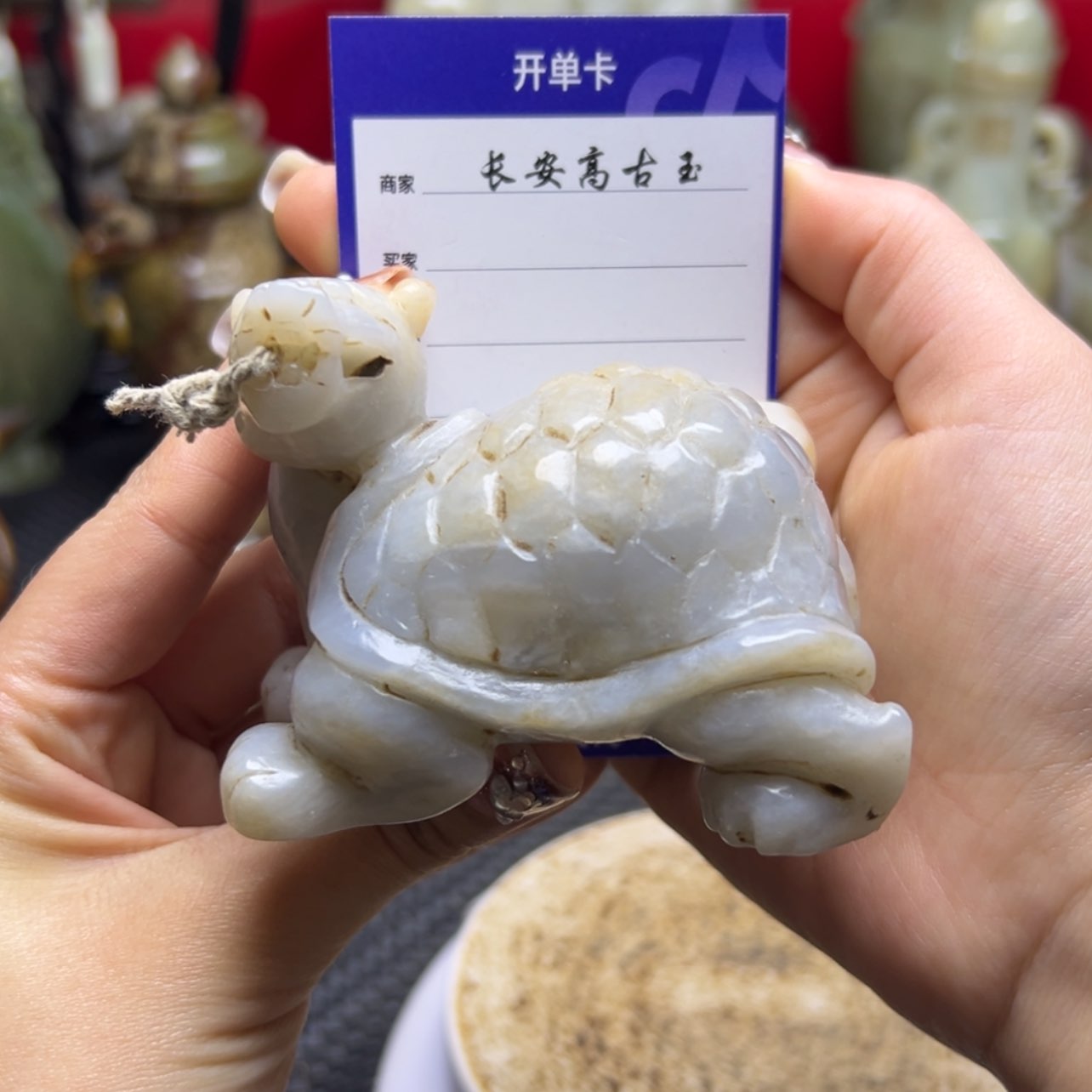【闪购商品】和田玉把件未镶嵌王*士
