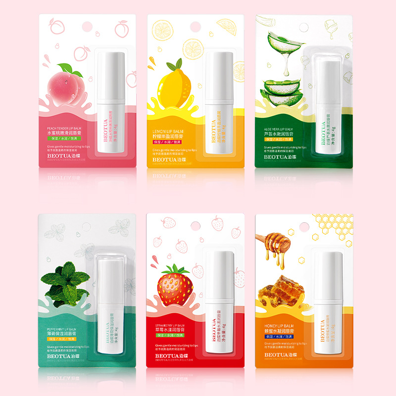 唇膏凡士林 保湿洋甘菊护理润唇膏女唇纹 唇膏