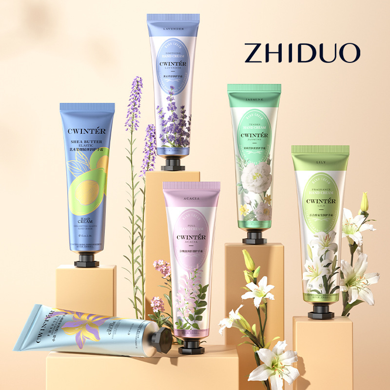 致朵薰衣草舒润护手霜 补水保湿润泽柔嫩呵护双手护手霜